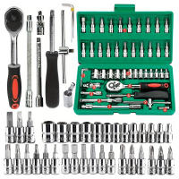 Juego De 46 Piezas De Llaves Y Destornilladores Métrico En Oro Y Naranja With Llavero De 1/4 Pulgada Para Reparación De Autos Y Herramientas De Mecánico - details 0