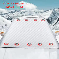 1Pc Escudo Anti-Hielo Para Ventanas Delanteras De Coche Protección Contra La Nieve Y UV Para Invierno Cubierta Exterior Para Automóviles - details 1