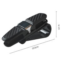 Portarabinos De Gafas Para Coche En Fibra De Carbono Clip Para Sol Y Tarjetas Soporte Rápido Para Lentes Y Tarjetas - details 0
