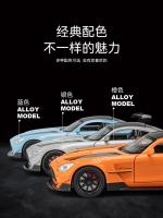 Coche De Deportes Mercedes-Benz GTR a Escala 1:22 Con Sonido Y Luz Modelo Metálico De Simulación Alta Juguete Coleccionable Para Niños - details 6