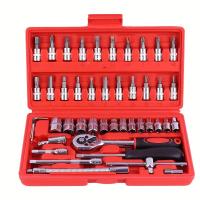 Kit De Herramientas De Reparación De Coche 46pcs Juego De Llaves De Fijación Y Destornilladores Para Bicicletas Y Autos - details 0