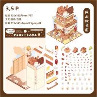 Pegatinas 3D De Comida Cartoon Para Niños Casa De Montaña En Paisaje Juguete Interactivo Regalo De Cumpleaños Y Festivales - details 9