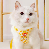 Harnés De Malla Transpirable Para Mascotas Con Dibujos Animados Pato Amarillo Pequeño Ajustable Para Perro Gato Cachorro Con Correa - details 3
