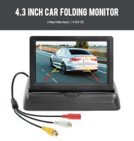 Monitor De Coche KTYDKP Plegable Con Entrada De Video Bidireccional Para Cámara De Retrovisora De Parqueo Y Reversa Pantalla De 4.3 Pulgadas - details 0
