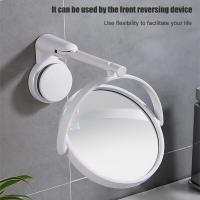 Espejo De Pared Plegable Para Baño Sin Perforar Con Brazo Giratorio Y Doble Cara Para Maquillaje Moderno Plástico 6 Pulgadas - details 4