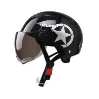 Casco de Coche de motor Eléctrico Scooter Bike Open Face media Gorra de Béisbol Anti-UV casco de Seguridad casco de Bicicleta ajustable - details 0