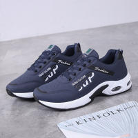 Zapatos De Correr Para Hombre Transpirables Tenis Entrenador De Lujo Contraídos Antideslizantes Cushioning Outdoor Off-road Moda - details 12