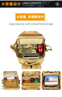 Militar de camuflaje al aire libre mochila deportiva, mochila de senderismo, mochila de trekking, 3P, para el aire libre, camping mochila táctica. Adecuado para al aire libre, camping - details 0