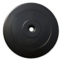 Disco Olimpico Bumper 10 Kg y 50mm. Material Fitness - Alta Calidad - details 0