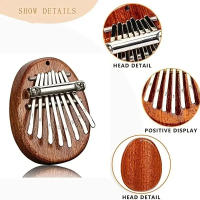 Mini Kalimba De Madera De 8 Teclas Calidad Superior Instrumento Musical Accesorio De Piano De Dedos Regalo Elegante - details 13