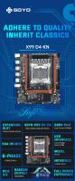 SOYO X99 Motherboard Kit Con Intel LGA2011-3 Xeon E5 2680 V4 Y RAM DDR4 16GB (2x8GB) 2133MHz Dual Channel M.2 NVME Para Computadora De Escritorio - details 7