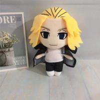 Muñeco De Peluche Anime 20cm Manjiro Sano Ryuguji Ken Habumiya Ichiho Venue Keisuke Matsuno Chidori Sankilon Suave Y Cálido Juguetes Para Adultos Y Niños - details 3