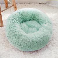 Cama Para Perro Confortable En Forma De Donut Ultra Suave Y Lavable Sofá Caliente Para Invierno Cama Para Gato Y Perro - details 5
