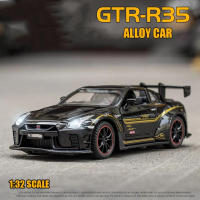 Coche De Juguete a Escala 1:32 Con Sonido Y Luz Para Niños Coche De Metal R35 Skyline De Juguete Con Retroceso Para Regalos - details 0