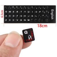 Pegatinas De Teclado Multilenguaje Para Portátil Y PC Reemplazo De Letras En Español/Inglés/Ruso/Alemán/Arabio/Italiano/Japonés - details 2