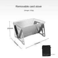 Parrilla De Camping BBQ De Acero Inoxidable Plegable Para Exterior Estilo De Cocina Al Aire Libre Stove De Carbón Material De Madera - details 7
