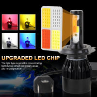 Bombilla LED De Faros Para Coche 60W 4 Colores H4 H7 H8 H9 H11 9005 9006 Bombilla De Nebulosa Intermitente Para Iluminación Delantero Y Nebulosa - details 1