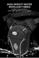 Bolsa De Brazo Para Motocicleta WOSAWE Multi-Función Reflectante De Poliéster Para Actividades Al Aire Libre Y Viajes - details 1