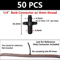50pcs Conectores De Barba Para Riego Jardín Maceta Conexiones De Tubería 4/7mm Accesorios De Jardín De Plástico PP - details 4