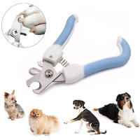 Tijeras De Uñas Profesionales Para Mascotas Acero Inoxidable Adecuadas Para Perros Y Gatos Trimmer De Uñas Labor-Saving Para Cuidado Grooming En Rosa Y Azul - details 0