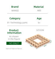 Wange 13Pcs NO.32532W Bloques De Construcción Pequeños Compatible Con Legos Para Niños Piezas De Montaje De Accesorios De Colores 5x5 Abierto - details 3