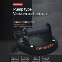 Bomba De Aire Potente De 8 Pulgadas Capacidad De 200KG-250KG Con Caja De Almacenamiento Ventosas De Vacío Para Levantamiento Pesado Y Uso Doméstico - details 4