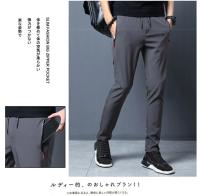 Pantalones De Correr Para Hombre 2024 Quick Dry Talla True Con Bolsillo Cremallera Y Cierre Elástico Pantalones Deportivos Casuales - details 9