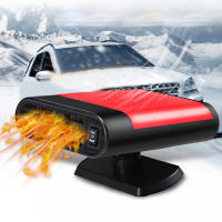 Calentador Portátil De Coche 1200W 12V/24V Ventilador Eléctrico Para Despejar Parabrisas Y Calentamiento Dispositivos Electrónicos Para Coche Color Gris Rojo - details 1