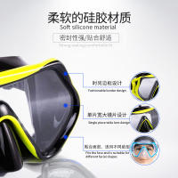 Suministros deportivos de buceo profesional, gafas de buceo, juego de tubos de respiración, protección nasal antivaho de alta definición, equipo de snorkel integrado - details 11