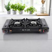 Cocina de Camping Portátil Quemador Dual | Karawan - details 2