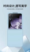 Funda De Lujo Plegable Para Xiaomi MIX Skin Feel Estilo Elegante Y Delgada Antigolpes Cubierta De Plástico Lavable Antisuciedad Anti-Resbaladizo - details 2