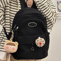 Mochila Grande Para Mujer Impermeable Ligera De Nylon Sólido Sin Colgantes Mochila Estudiantil Con Cierre De Cremallera - details 5