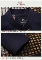 Tang Suit Para Hombres Estilo Chino Con Bordado De Puerta De Anciano Primavera Otoño Traje Hanfu Con Polo Y Pantalones - details 18