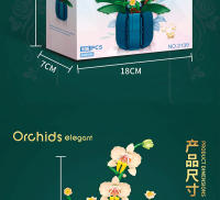 Bloques De Construcción Creativos Y Románticos Con Flor De Orquídea Set De Modelos De Flecos Regalo Para Adultos Y Niñas Decoración Del Hogar - details 10