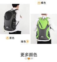 Mochila clásica de 40L para exteriores para hombre y mujer, bolso de viaje impermeable de alta calidad, Mochila deportiva informal de retales - details 12