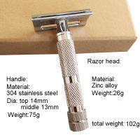 Afeitadora De Seguridad Doble Faja T7-SE De Dscosmetic En Aleación De Zinc Para Hombres Originales En China - details 8