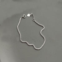 Pulsera De Plata Esterlina S925 Con Galio 18K SOMILIA Pulsera Brillante Y Plateada Para Mujer Joyería De Mano Regalo De Fiestas - details 4