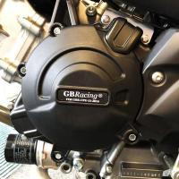 Kit De Protección Para Cubierta Secundaria Del Motor Motocross Para Suzuki SV650 SV650X DL650 2015-2024 Accesorios De Motocross - details 4