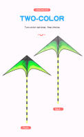 YongJian Kite Delta Grande Para Niños Y Adultos Fácil De Volar Con Cola De 6m Juguete De Exterior De Poliéster Triangular - details 6