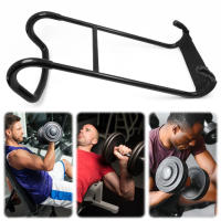 Gancho De Apoyo Para Dumbbell 250 Lbs Capacidad De Carga Accesorios De Entrainamiento De Fuerza Conector De Seguridad Para Presión De Pecho Y Brazos Material De Hierro Tamaño 26.2*11.5cm - details 4