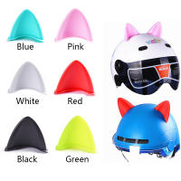 2pcs Accesorios Para Casco Con Orejas De Gato Universales Decoración De Estilo Motocicleta Y Coche Adhesivos De Orejas De Gato Lindas Para Mujeres - details 0