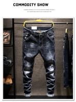 Jeans Rupturados Para Hombre 2024 Otoño Nuevos Stretch Slim Straight Pantalones Streetwear Jovenes Pequeños Detalles En Denim - details 1