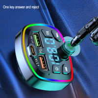 Reproductor MP3 Para Coche Con Transmisor FM Bluetooth 5.0 Dual USB 4.8A Cargador Rápido Llamada Handsfree Adaptador De Audio - details 4