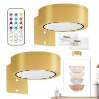 Lámpara De Pared LED Magnética Con Control Remoto Luz De Exposición De Arte RGB De 13 Colores Montaje En Pared Regulable - details 4