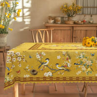 Mantel Redondo Estilo Retro Con Impresión De Flor Y Pájaro 5 Tamaños Disponibles Mantel Cuadrado Con Diseño De Flor De Cerezo Y Pájaro Mantel Decorativo Para Jardín Y Cocina Diaria Uso En Terraza Decoración De Hogar Para Primavera Y Verano - details 3