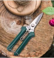 Tijeras De Poda Rectas De 190mm Con Mango Antideslizante Acero Inoxidable Para Jardín Y Bonsái Herramienta Manual De Uso Doméstico - details 11