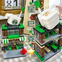 Bloques De Construcción De Casa Y Edificios Para Juego DIY Mini Ciudad Modelo De Regalo De Navidad Para Niños De 6 a 12 Años Material De Plástico - details 3