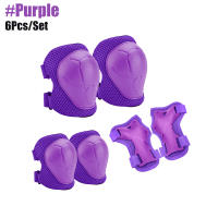 Juego De Protección Infantil 6 En 1 Con Guantes De Muñeca Antigolpes Para Ciclismo Y Patinaje Edad 3-7 Años Niños Y Niñas - details 24