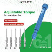 RELIFE RL-725 Set De Destornilladores Magnéticos Ajustables 6 En 1 Para Reparación De Teléfonos Móviles Tabletas Computadoras Herramientas De Desmontaje Y Reparación Para Equipos Electrónicos Apple Y Android - details 0