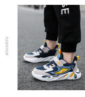 Zapatillas De Deporte Para Niños Transpirables De Malla Cómodas Para Caminar Y Correr Al Aire Libre Zapatos Casuales Unisex Talla True - details 9